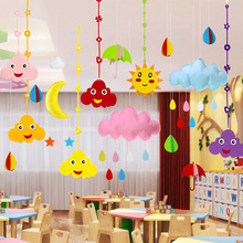 幼兒園環創空中吊飾教室走廊天花板布置掛飾兒童房間裝飾雲朵掛件