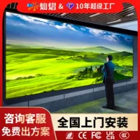Светодиодный дисплей для помещений и улиц P1.25, P1.53, P1.86, P2, P3 для конференций, выставочных залов, сцены, рекламы, цифровой большой экран