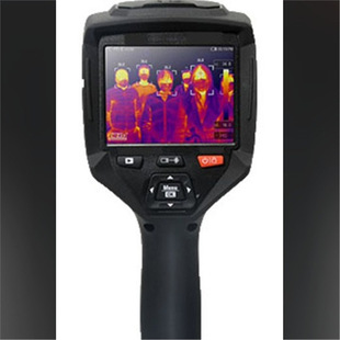 Explosion-Proof Infrared Thermal Imager Mining Intrinsically Safe Infrared Thermal Imager Yrh1450