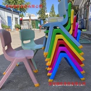Enlarged and Thickeneded Kidsren's Backrest Chair, Kindergarten Bench, Adult Plastic Small Chair, Baby Chair, Non-Slip and Fall-Resistant