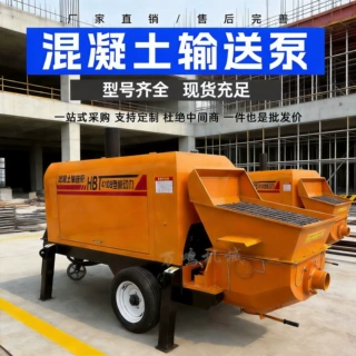 混凝土输送设备二次构造柱泵细石大颗粒混泥土浇筑地泵二次输送泵