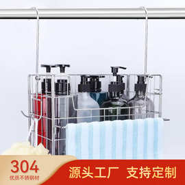 热卖跨境定制可折叠挂篮304不锈钢浴室篮带挂钩毛巾架大容量挂篮
