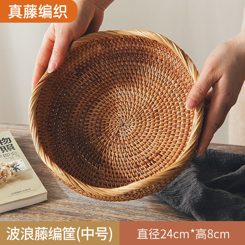 Cesta de almacenamiento de ratán, cesta de frutas, cesta para bollos al vapor, cesta de bambú para pan y refrigerios, cesta de picnic