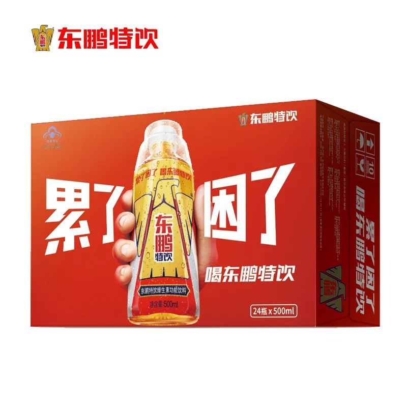 包邮东鹏饮500ml*24瓶整箱 维生素能量饮料功能饮 网红天津牛