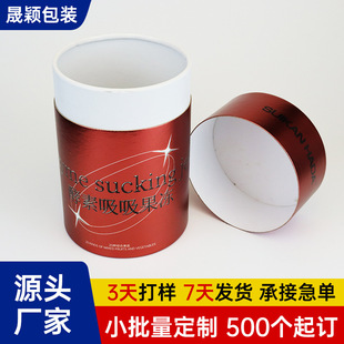 �AͲ���޶��������޲�ӡʳƷ���~ţƤ���ވA�ΰ��b��ƽ�����ܼ�Ͳ