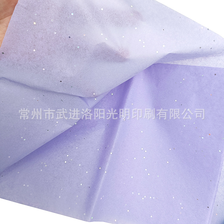 라이트 퍼플*50*70cm