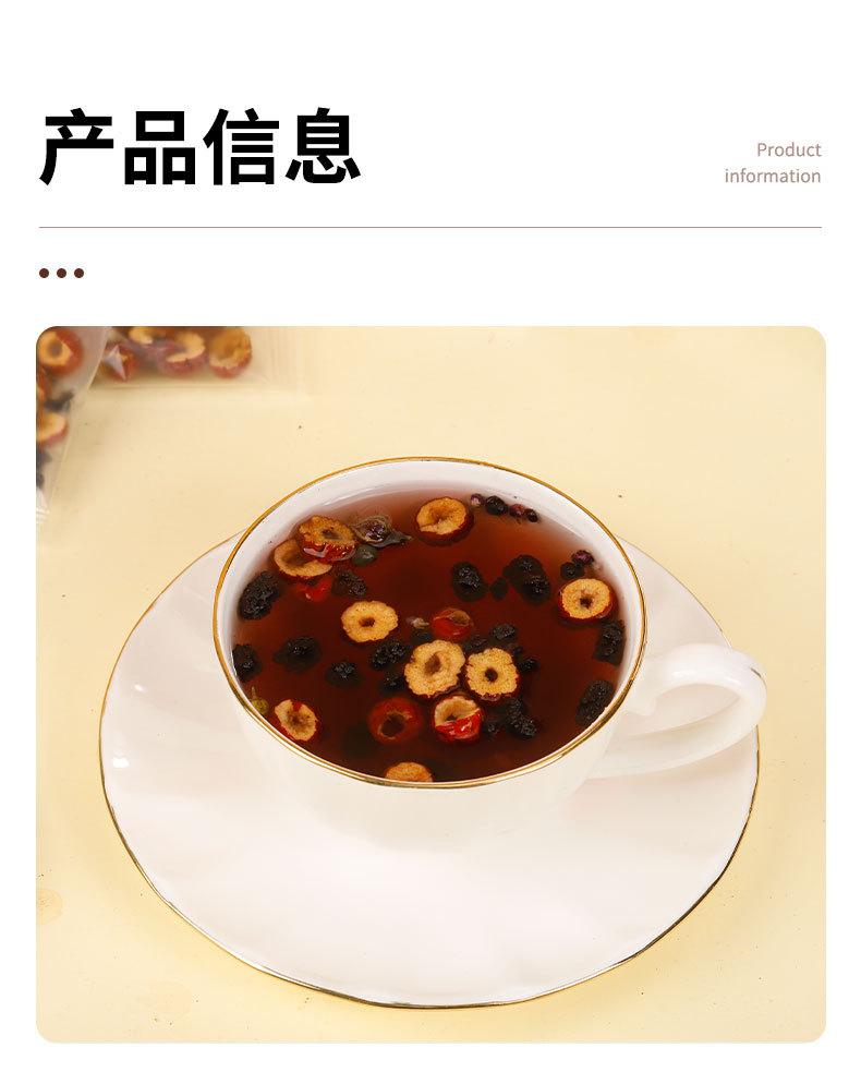 Morning C Evening A Herbal Tea Blend 30 Bags Cold Brew Fruit Tea with Goji Mulberry Rose and Lemon quality and texture