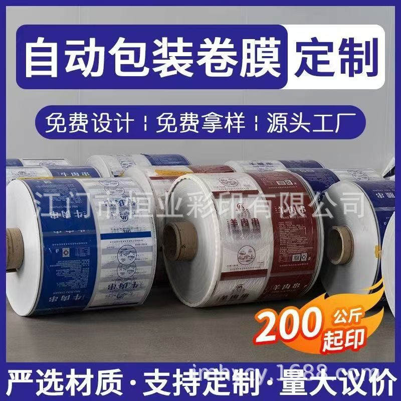 4dd4ed68cb6214d1341fea6138c000