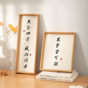 中式相框摆台挂墙a4书法字画装裱摆件7寸810寸照片墙影楼画框批发-阿里巴巴