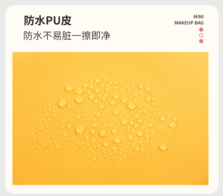 迷你包_13.jpg