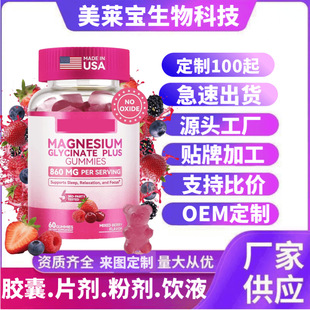 �羳���R�dTK��Ʒ �V�ͺ�ܛ��60��  Դ�^���S  ���NoE M�� �� ��