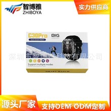 C30Pro�����ֱ� �{��ͨԒ�ֱ������\��Ӌ��Ѫ���羳���Q�ֱ����S