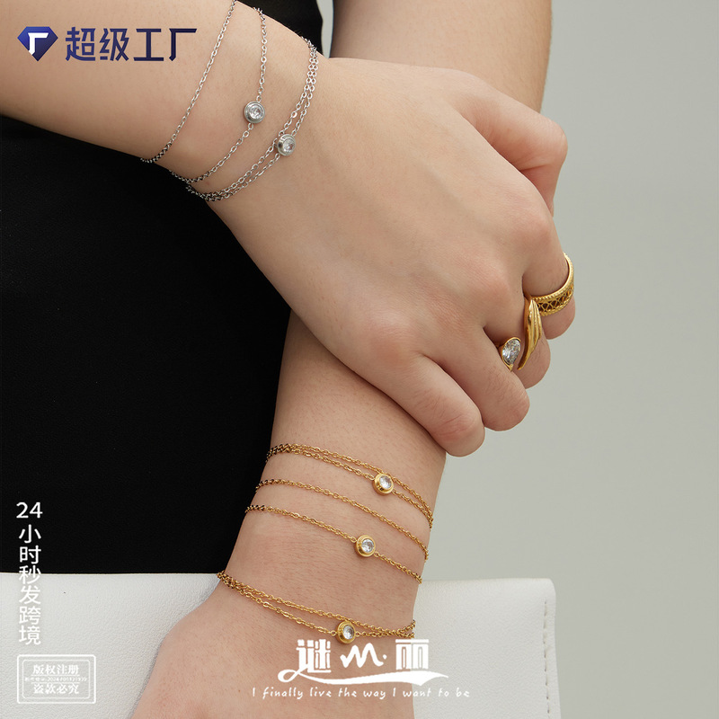 Mystery and Elegance: Simple Single Sparkling Diamond Double-Layer Stainless Steel Bracelet, Plated with 18K Real Gold, Fashionable and High-End Jewelry