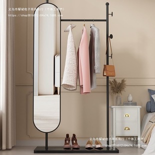 Floor Mirror Full-length Mirror Bedroom Hanger Storage Mirror Integrated Mobile Rotatable Dressed Mirror