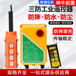 ��܇�b�������ؙC늄Ӻ��J���I�o���b�������S���l��ײ������̖��