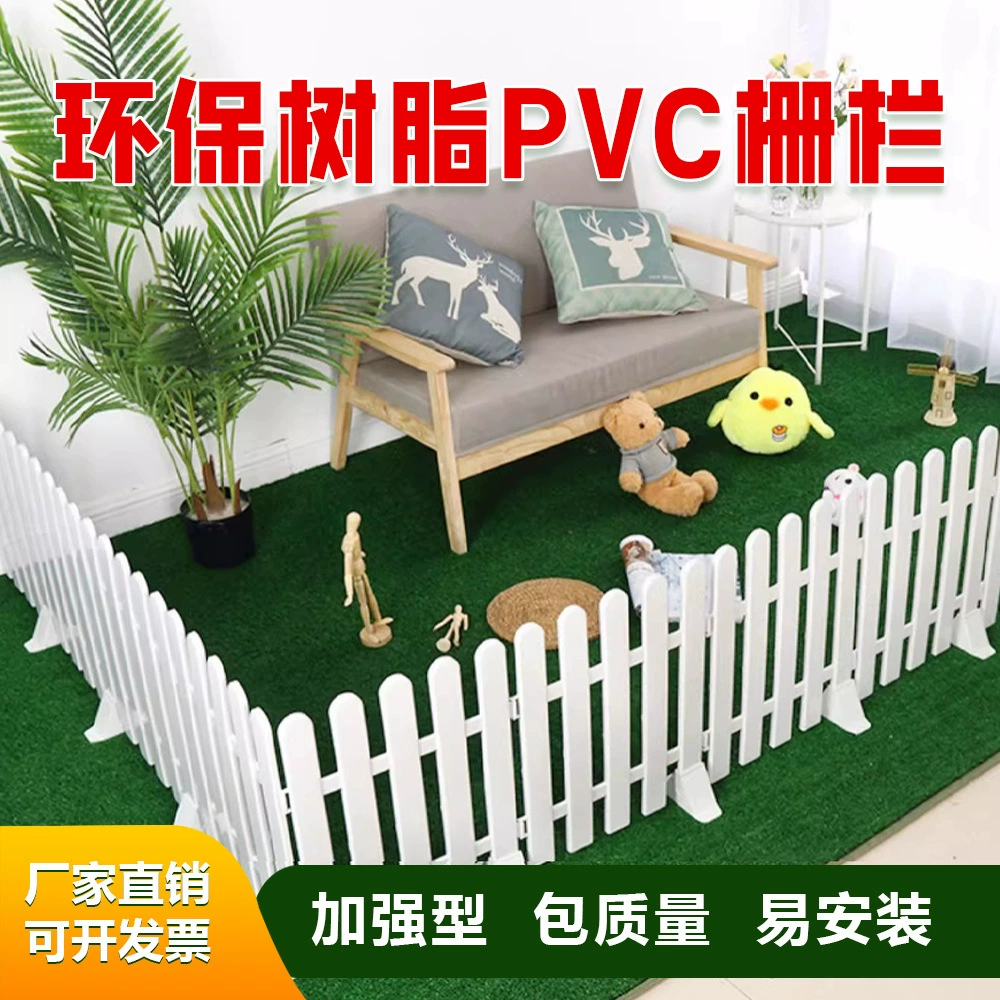 Пластиковый забор кофейно-коричневого цвета, садовый забор, небольшой забор для помещений, декор в европейском стиле, ограждение для детского сада и двора