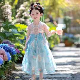 2026新款女童汉服夏季超仙襦裙儿童中国风古装连衣裙公主裙