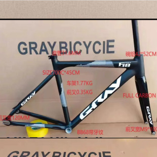 F18����gray���w�����X�Ͻ�܇��������M���܊A�X�Ͻ�̼�w�Sǰ��