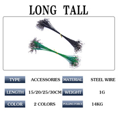 路亞前導線軟鋼絲防咬耐咬線帶八字環別針連接線釣魚配件批發跨境