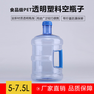 �����ˮ�C�Ӻ�VȪˮͰС��Ͱ�b����ˮͰ����ɲ�ͰС����ˮƿ��