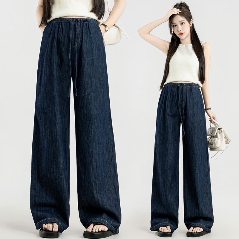 Pregnant Women's Jeans Summer Spring and Autumn High Waist Drawstring Wide Leg Pants Mop Jeans Small Leggings Autumn Casual Pants Pregnant Women's Jeans Summer Spring and Autumn High Waist Drawstring Wide Leg Pants Mop Jeans Small Leggings Autumn Casual Pants
