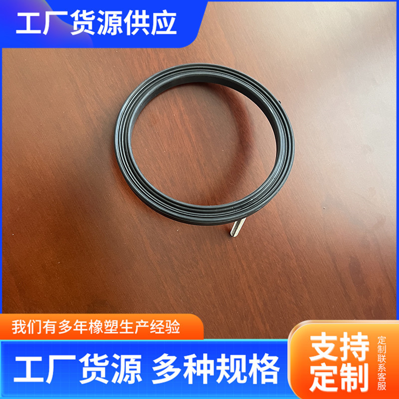 充气密封件 充气密封圈胶条 阀门充气膨胀密封件圆顶阀密封垫
