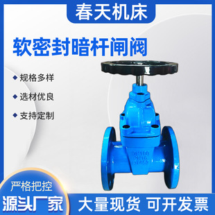 ܛ�ܷⰵ�U�l�yZ45X-16Q�����y�T�M���w��ĥ�T�F�_�P�����l���r�z