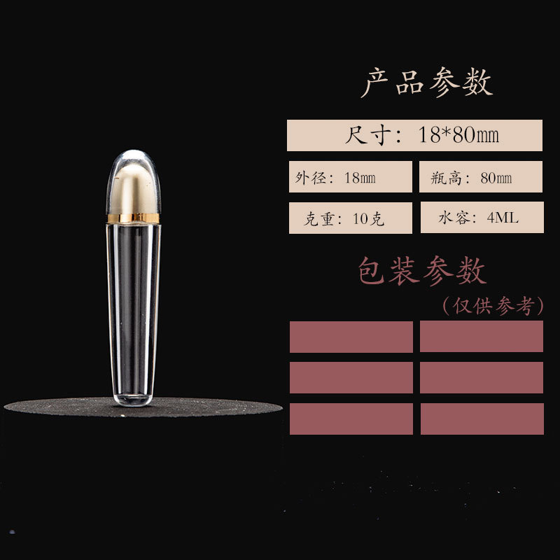 食品级亚克力瓶子虫草粉剂胶囊瓶石斛枸杞西洋参保健品瓶子|undefined