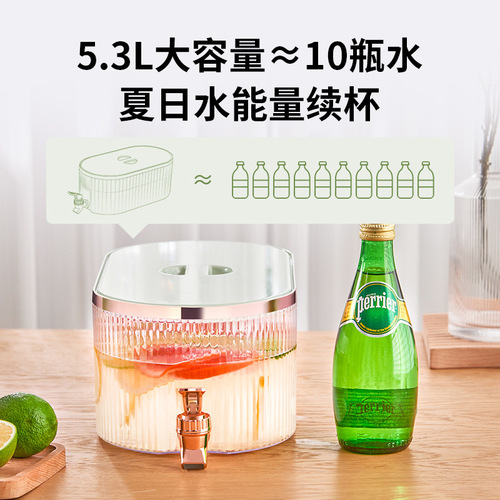 Summer fridge with water tap, cold water jug, fruit tea, beverage, juice bucket, high and low temperature resistance, large capacity, flower tea pot