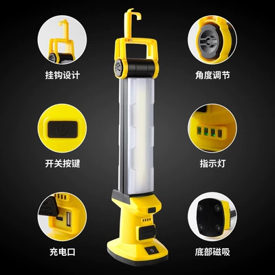 Lamp Car Repair Strong Light – İşçi projektorları