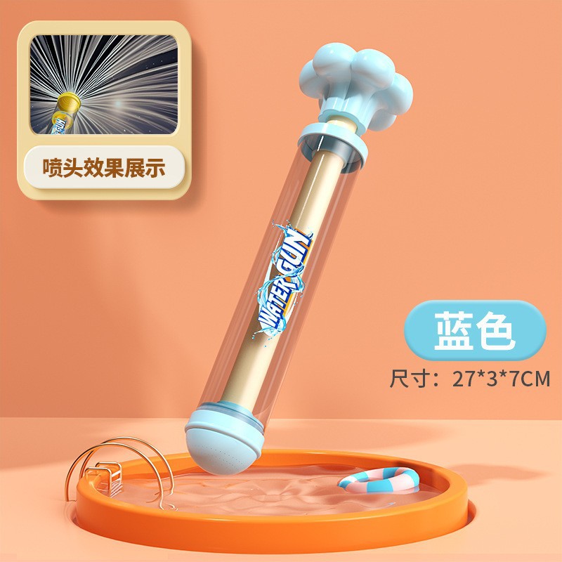 Estilo explosivo Nezha pistola de agua genuina juguete para niños dibujo gran cañón de agua Gatlin rafting lucha contra el fabricante mayorista