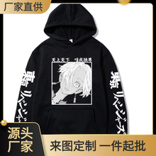 ¿Q|ͳҰǧBñ^ñlanime hoodie