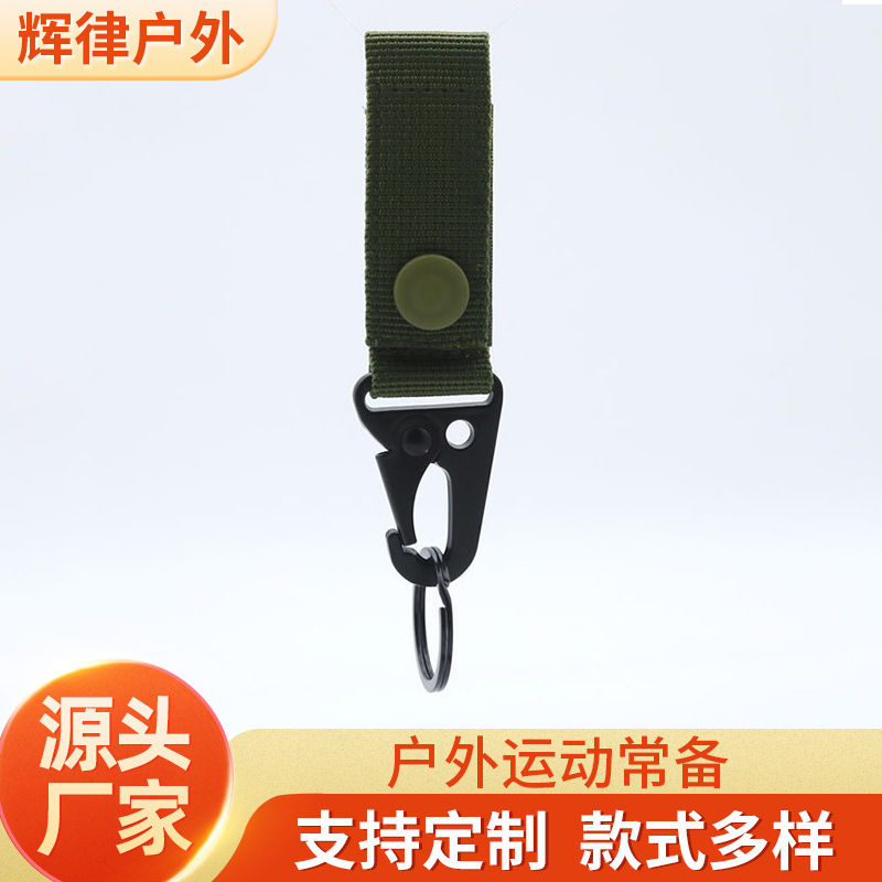 Webbing Hanging Buckle Nylon Military Fan Tactical Equipment Buckle Eagle Beak Hook Key Chain Belt Hook Backpack Hook Buckle