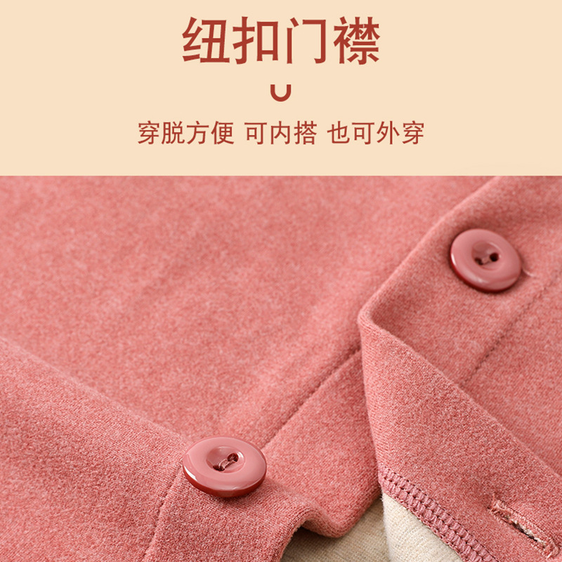 (PINCAI) 중년 및 노인 가을 겨울 따뜻한 가디건 세트 방풍 가을 옷과 긴 바지에 벨벳 두꺼운 보온 속옷