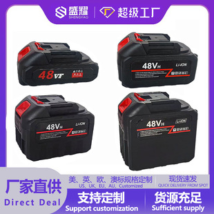 ���Sֱ�l���l�����m������Makita늄ӹ���늳س־ô������늳ؽM