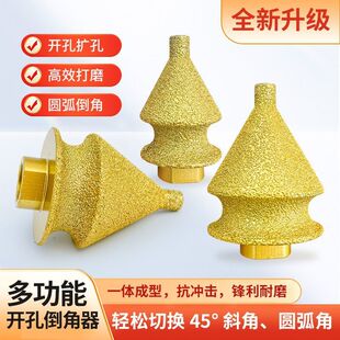 �¿��ĺ�һ����������ʯ�_������ĥ�C�����F�δɴu�Ұ�U���_����