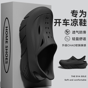 �¿���ʿ��ˮЬ�ļ��⴩���e��ʺ����ϪЬɳ�����^������H��Ů��