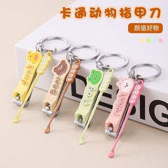 Multi-style Handbag Nail Clips Cartoon Girl Portable Nail Trimmers with Cleaning Picks