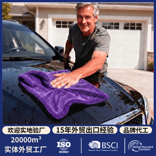 �p��Ӻ�1200GSM����ϴ܇�������w�SС�p�Ӳ�܇�����ތ����坍��
