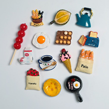 ����3D�����N���Wins�b�ʳ�����w��ʳ���Fʯ��������N���l