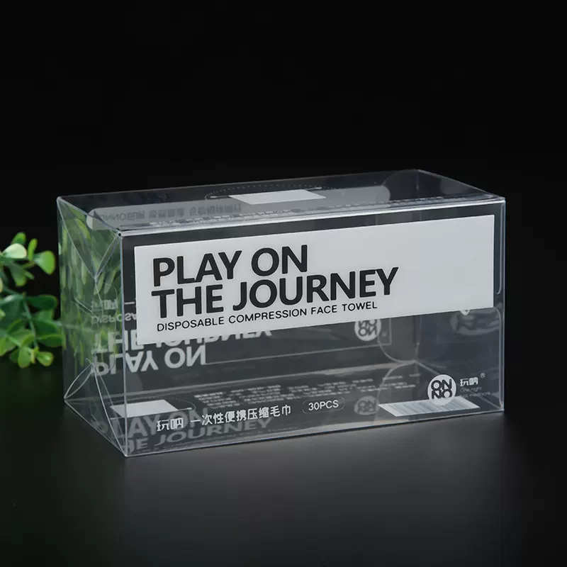 PVC透明塑料包装盒定 制PET折叠胶盒定 做产品吸塑盒外包装盒批发