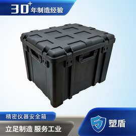 塑盾655251大型设备箱 消防器材物资储运箱 高强度塑料注塑箱