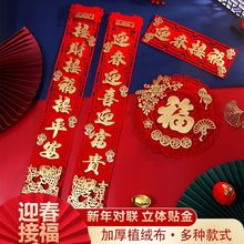 ꌦwⴺ^bƷÌTøTN