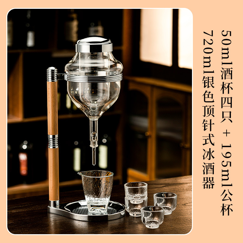 Tienda de comida japonesa, el mismo tipo de juego de sake, jarra de vino helado, recipiente de vino frío, grifo de jarra de vino caliente de goteo dedal, decantador de vino tinto