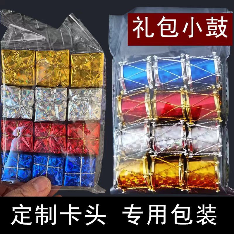 微信图片_20220304142322