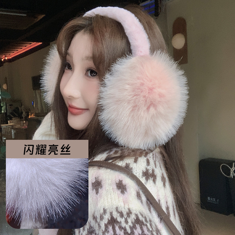 冬季新款可爱猫耳朵保暖防寒防冻耳包女款加厚毛绒可折叠保暖耳罩|undefined