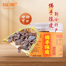 �����Ƥ�V�|�Ƥ֮�l���خa��ʳ���e��ʳ���㽡����ʳ�ֹ�