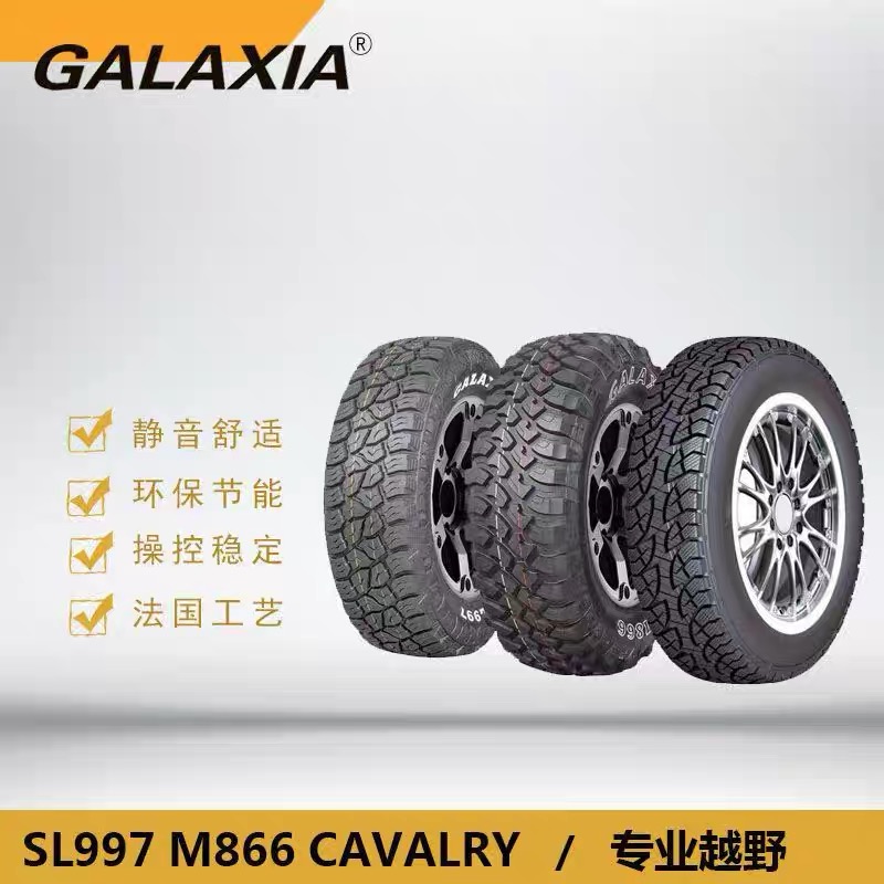 Budweiser Mt Off-Road Tires 215 235 245 265 285/70 75 85R15 16 17