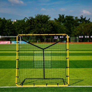 Portable Baseball Training Rebound Net Tennis Softball Trainer Target Net Portable