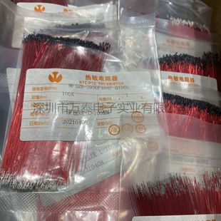 NTC�������MF52B 104F3950F 100R 1%�����С���^ �ɶ����L��